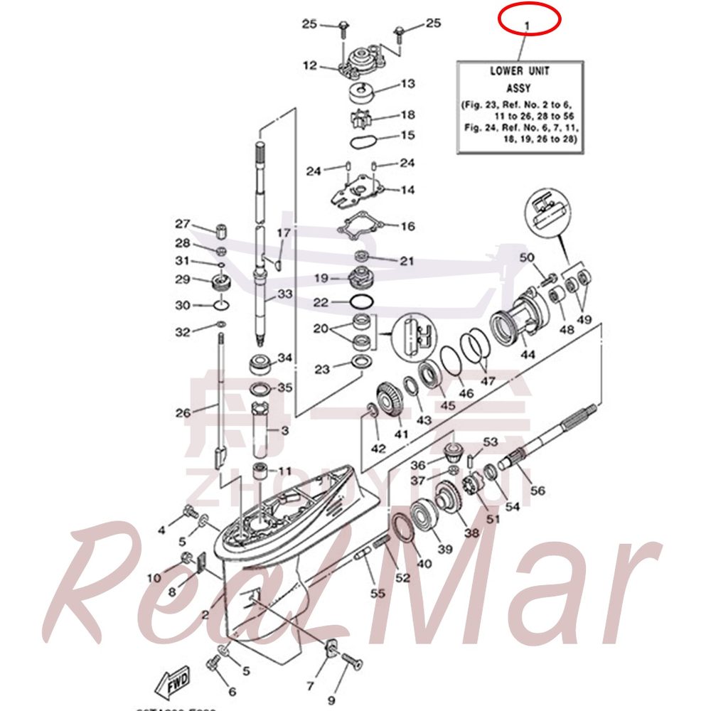 FIG.   23   LOWER CASING & DRIVE 1 爆炸图